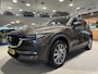 Mazda CX-5 2.0 SkyActiv-G 165 Comfort, NL auto, Trekhaak, DAB+