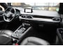 Mazda CX-5 2.5 4WD SkyActiv-G 194 Signature Trekhaak Leder '19