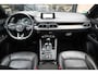 Mazda CX-5 2.5 4WD SkyActiv-G 194 Signature Trekhaak Leder '19