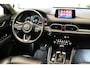 Mazda CX-5 2.5 SkyActiv-G 194 AWD Signature Leder Trekhaak A.Cruise 360Cam '20