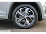 Skoda Kodiaq 1.5 TSI 150PK DSG Sportline Business / Panorama dak / Elek. Trekhaak / Navigatie / Camera / Climate Control / Stoel elk.verstelbaar + verwarmd / 18''LMV