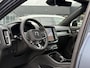 Volvo EC40 Single Motor Extended Range 82 kWh Plus | Panoramadak | Premium audio by Harman Kardon | Apple carplay/Android auto | Verwarmbare voorstoelen en stuurwiel | Warmtepomp | Denim Blue metallic | 19 inch Lichtmetalen velgen| Dak in contrasterend Black Stone Solid