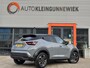 Nissan Juke 1.0 DIG-T N-Connecta / Stoel, Stuur & Voorruitverwarming / Navigatie / Applecarplay/AndroidAuto / Zwart Dak /
