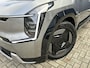 Kia EV9 99,8kWh 204pk RWD Launch Edition | Stoel- & Stuurverwarming | Leder | Stoelventilatie | Elek. Achterklep | 360 Camera | Elek. Binnenspiegel | Meridian