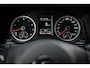 Volkswagen Tiguan 1.4 TSI Sport&Style | Nap | Trekhaak