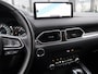 Mazda CX-5 2.0 SkyActiv-G 165 Sportive | Bose | Trekhaak | Head-Up | 360 Camera |