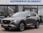 Mazda CX-5 2.0 SkyActiv-G 165 Sportive | Bose | Trekhaak | Head-Up | 360 Camera |