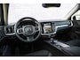 Volvo V60 2.0 B3 Essential Edition | Sport Pack | 19" Black Edition Velgen | Leder | Adaptieve Cruise Control | Stoelverwarming | Park Assist |