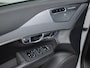 Volvo XC90 2.0 T8 Twin Engine AWD Inscription Sport (PANORAMADAK,APPLECARPLAY,BOWERS&WILKINS,CAMERA,LEDER,LED,LM VELGEN,TREKHAAK)