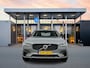 Volvo V90 T8 Recharge Ultra Dark | 20" | Luchtvering | Trekhaak | Geventileerd Nappa | Massagestoelen | Bowers & Wilkins | Head-up | Panoramadak | Full LED