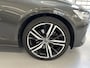 Volvo V60 2.0 B3 Momentum Advantage IntelliSafe Assist/leer/trekhaak/garantie