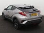 Toyota C-HR 1.8 Hybrid Dynamic Navi | Dealeronderhouden | NL-Auto | Stoelverwarming | Achteruitrijcamera |