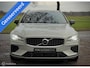 Volvo V60 2.0 T6 AWD R-Design|Harman Kardon| Camera| ACC|