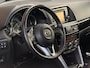 Mazda CX-5 2.0 Skylease+ 2WD Navi / Trekhaak / PDC / Clima / Telefoon