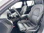 Volvo V60 T6 Recharge Plus Dark | 18" | 360 Camera | Harman Kardon | Elektrisch verstelbare Stoelen | Trekhaak | Adaptieve Cruise | BLIS | Stoel/stuur/achterbankverwarming