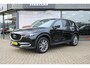 Mazda CX-5 2.0 SkyActiv-G 165 Style Selected , Automaat, Trekhaak, Leder, Bose, Clima, Cruise, 360 Camera, LMV 19 Inch, Navi, Apple Carplay, Stuur/Stoelverwarming