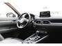 Mazda CX-5 2.0 SkyActiv-G 165 Style Selected , Automaat, Trekhaak, Leder, Bose, Clima, Cruise, 360 Camera, LMV 19 Inch, Navi, Apple Carplay, Stuur/Stoelverwarming