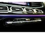 Mercedes-Benz GLE Coupé 350 e 4M Premium+ 53 AMG Pack|PANO|MAssage|VOL