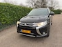 Mitsubishi Outlander 2.0 PHEV Executive Edition