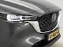 Mazda CX-5 2.0 SkyActiv-G 165 Luxury met Sunroof | 1e eigenaar | Volledig dealeronderhouden | Trekhaak |