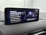 Mazda CX-5 2.0 SkyActiv-G 165 Luxury met Sunroof | 1e eigenaar | Volledig dealeronderhouden | Trekhaak |