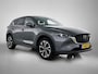 Mazda CX-5 2.0 SkyActiv-G 165 Luxury met Sunroof | 1e eigenaar | Volledig dealeronderhouden | Trekhaak |