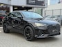 Audi Q3 Sportback 45 TFSI e Advanced Edition | ACC | Carplay | Leder
