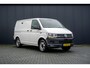 Volkswagen Transporter T6 2.0 TDI L1H1 | 4Motion | 200PK | Automaat | 1ste eigenaar