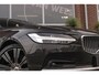 Volvo V90 2.0 B4 Business Pro Inscription| BTW auto | 1e eigenaar | NL auto | 20 inch | Panoramadak | Harman Kardon | BLIS | Stuurverwarming | Stoelverwarming | Head-up | Trekhaak | Cruise control | ➡️