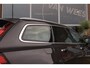 Volvo V90 2.0 B4 Business Pro Inscription| BTW auto | 1e eigenaar | NL auto | 20 inch | Panoramadak | Harman Kardon | BLIS | Stuurverwarming | Stoelverwarming | Head-up | Trekhaak | Cruise control | ➡️