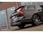 Volvo V90 2.0 B4 Business Pro Inscription| BTW auto | 1e eigenaar | NL auto | 20 inch | Panoramadak | Harman Kardon | BLIS | Stuurverwarming | Stoelverwarming | Head-up | Trekhaak | Cruise control | ➡️