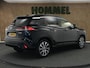 Toyota Corolla Cross 2.0 Hybrid 200 Style - ORIGINEEL NEDERLANDSE AUTO - ELEKTRISCHE ACHTERKLEP - APPLE CARPLAY/ANDROID AUTO - ACHTERUITRIJCAMERA - AIRCO (AUTOMATISCH) - DODEHOEKDETECTIE - ADAPTIEVE CRUISE CONTROL - KEYLESS ENTRY/START - PARKEERSENSOREN VOOR EN ACHTER