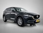 Mazda CX-5 2.0 SkyActiv-G 165 Skylease GT | Trekhaak | Leder | BOSE |