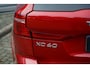 Volvo XC60 2.0 Recharge T8 AWD Inscription | Panoramadak | Geventileerd leder | Stoel en stuurverwarming | Trekhaak | Luchtvering | 22" Lichtmetalen velgen