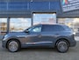 Volkswagen Tiguan 1.5 eTSI 150pk DSG-aut. GOAL / 20 Inch / Trekhaak / Zwarte hemel / FABRIEKS garantie
