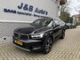 Volvo XC40 1.5 T5 Recharge Inscription Leer slechts 47.000km!