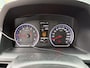 Honda CR-V 2.0i Comfort automaat |youngtimer|goed onderhouden|trekhaak|