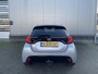 Toyota Yaris 1.5 Hybrid Executive Premium pack | Panoramadak , Trekhaak  | Org NL |