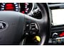 Kia Rio 1.2 CVVT ExecutiveLine Navi|Clima|Cam|Stoelverw|LMV