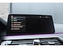 BMW 5-Serie Touring 520e High Executive - Laser - Memory - HUD - Achteras besturing - Stoel/Stuur verwarming - ACC - Keyless - Rijklaar