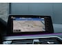 BMW 5-Serie Touring 520e High Executive - Laser - Memory - HUD - Achteras besturing - Stoel/Stuur verwarming - ACC - Keyless - Rijklaar