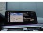 BMW 5-Serie Touring 520e High Executive - Laser - Memory - HUD - Achteras besturing - Stoel/Stuur verwarming - ACC - Keyless - Rijklaar
