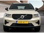 Volvo XC40 2.0 B4 Plus Dark | Trekhaak | Reserve wiel | BLIS | Adaptive Cruiscontrol | Verwarmbare voorruit | Elektrische achterklep |