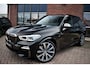 BMW X5 xDrive40i M-Sport 7pers Pano ACC Trekh H/K HUD 360 22inch 4WS laser Comf-seat