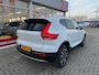 Volvo XC40 1.5 T3 Momentum Pro, Panorama dak