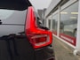 Volvo XC40 1.5 T4 Recharge Inscription Expression