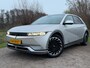 Hyundai Ioniq 5 Lounge 58 kWh / Incl. BTW / Zeer compleet en dure UNIQ - uitvoering / Camera / Leder / Head-Up Display /