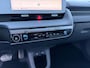 Hyundai Ioniq 5 Lounge 73kWh / Incl. BTW / Zeer compleet en dure UNIQ - uitvoering / Camera / Leder / Head-Up Display /
