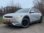 Hyundai Ioniq 5 Lounge 58 kWh / Incl. BTW / Zeer compleet en dure UNIQ - uitvoering / Camera / Leder / Head-Up Display /