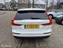 Volvo V60 2.0 B3 PLUS DARK